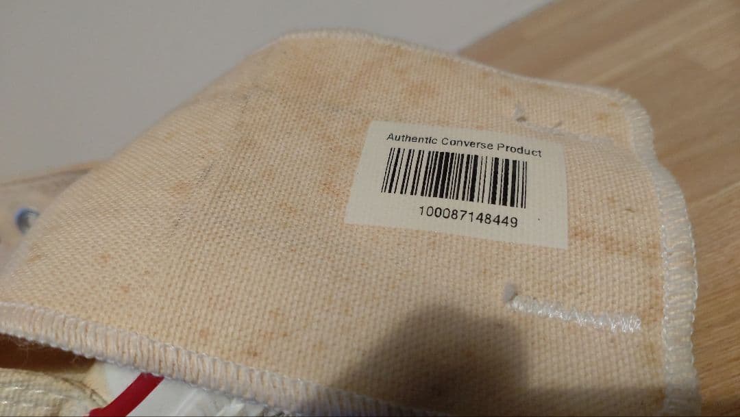 【超貴重】エリック・ヘイズ 直筆アート入り 米国製コンバース