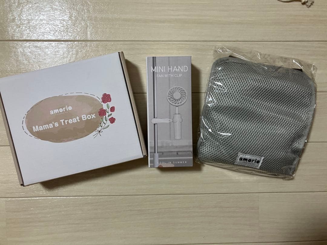 airio エアリオ 【2025年 新モデル】ママボックスプレゼント付き