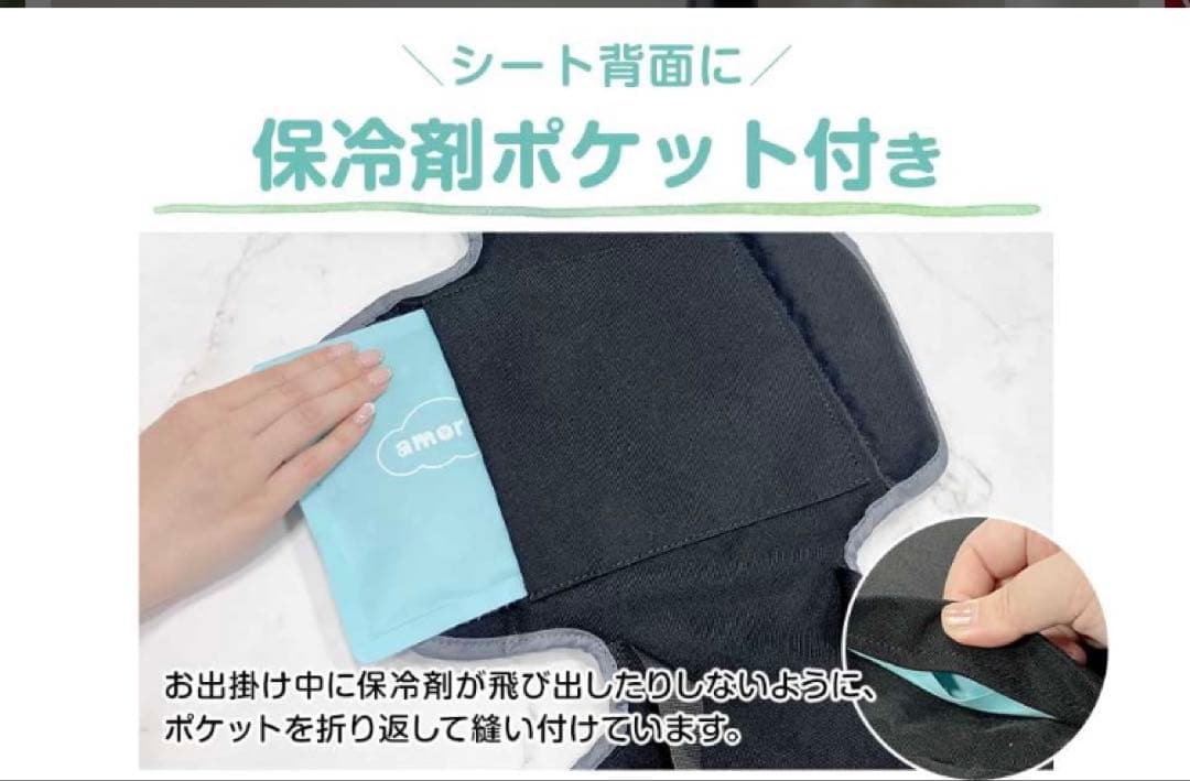 airio エアリオ 【2025年 新モデル】ママボックスプレゼント付き