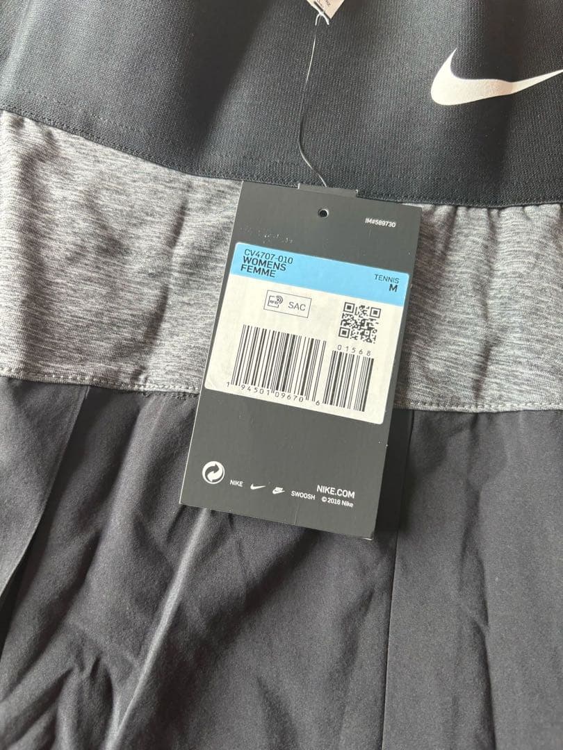 Rafa Nadalアカデミー　NIKE テニススコート