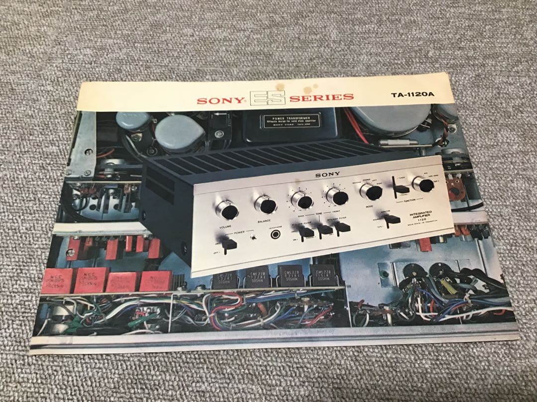 【希少】SONY ESシリーズ　カタログ　3冊セット