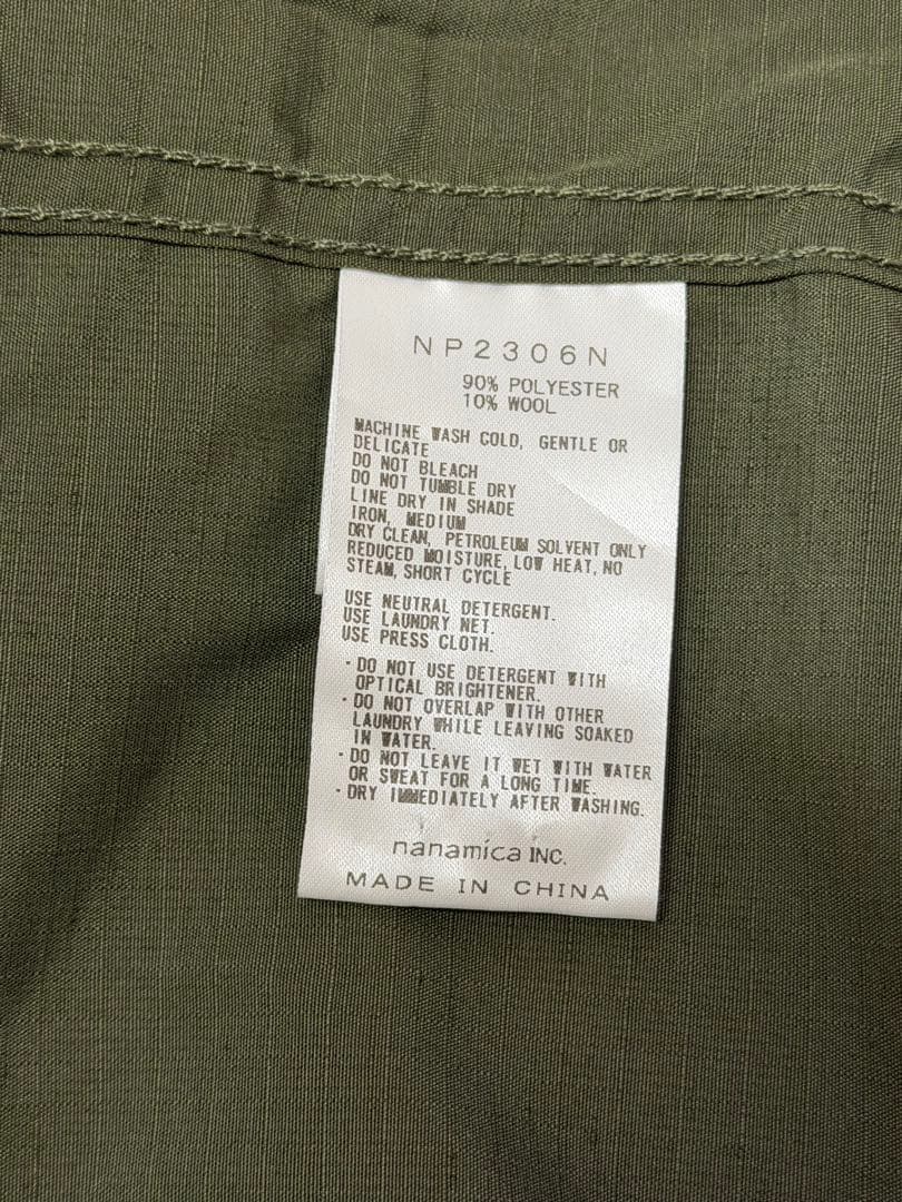 THE NORTH FACE PURPLE LABEL トレイルジャケット L