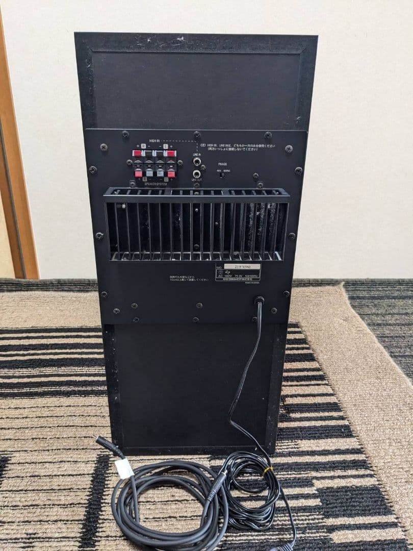 DENON スーパーウーハー　DSW-555