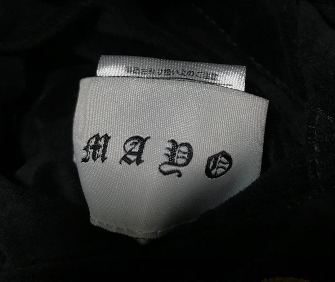 本日限定価格　MAYO スカジャン