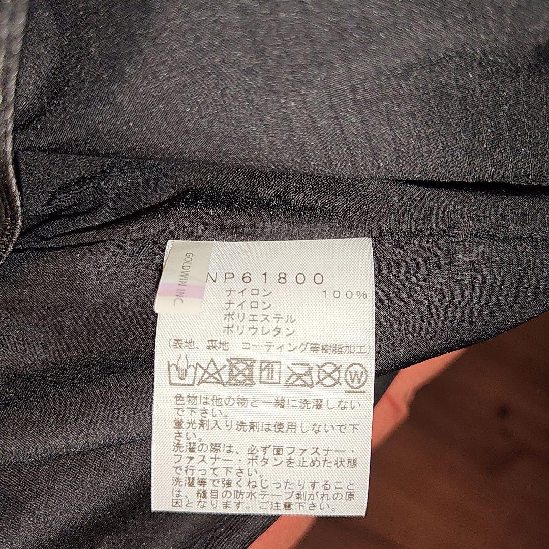 ノースフェイス　マウンテンジャケット　XXL NP61800 GORE-TEX