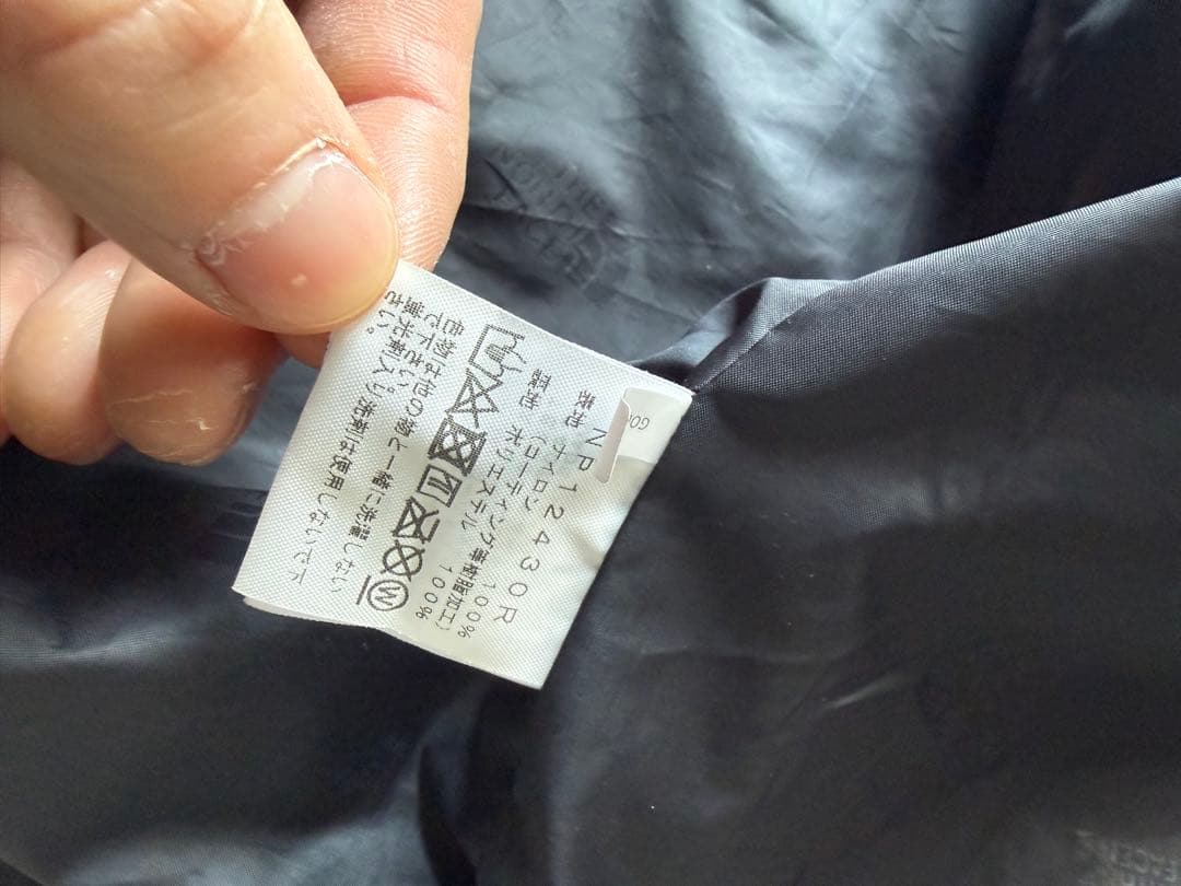 THE NORTH FACE レトロマウンテンライトジャケット グレー M