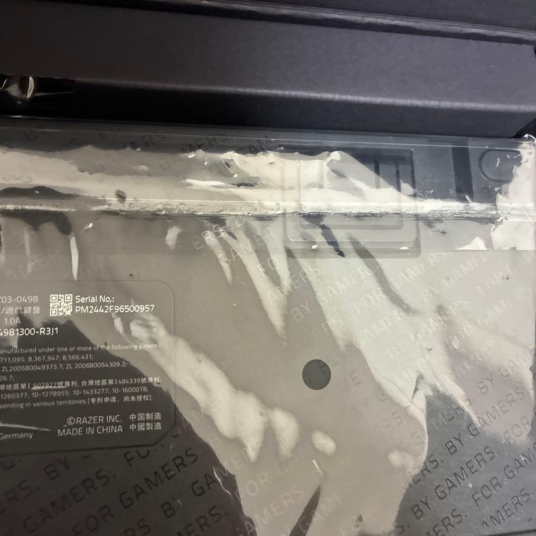 新品未使用 Razer Huntsman V3 Pro tkl（土日限定値下げ）