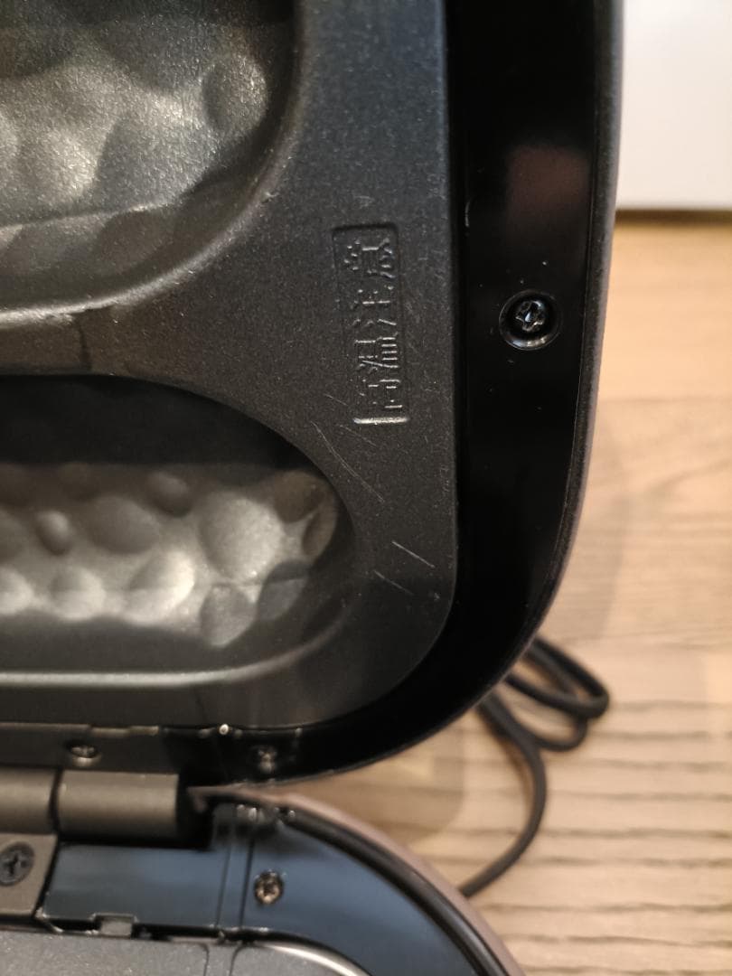 新品　未使用　ドウシシャ 焼き芋メーカー 平面プレート付き ブラウン