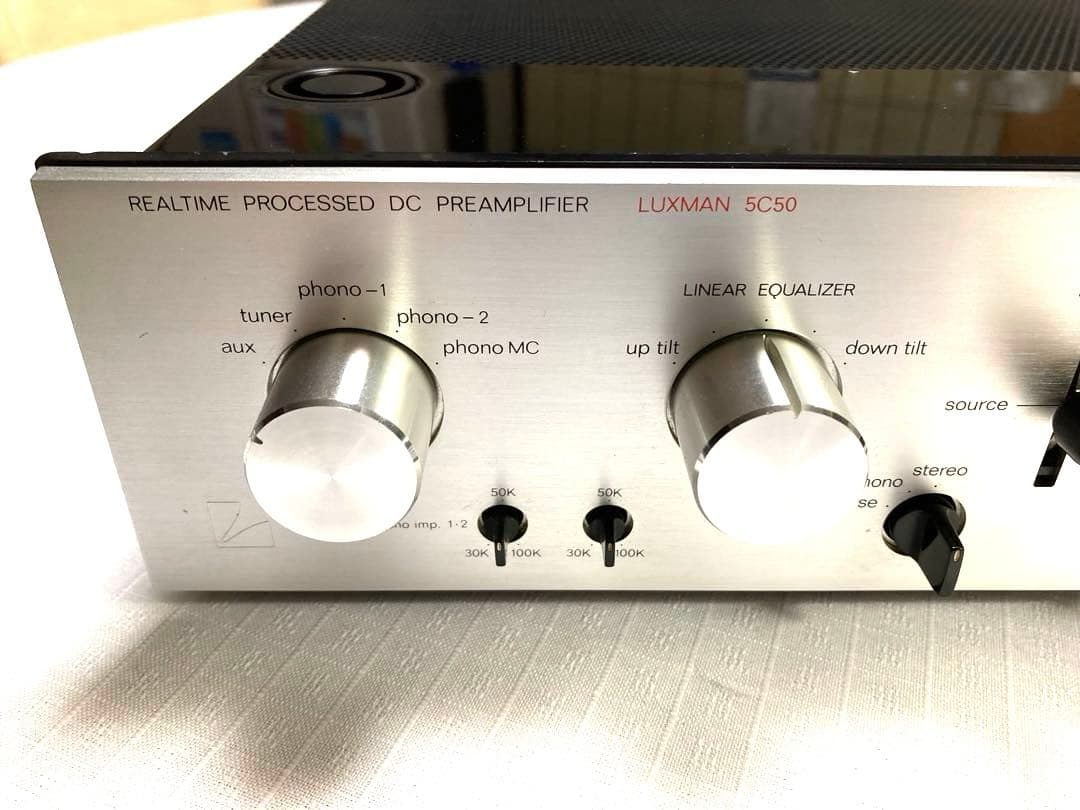 LUXMAN 5C50 プリアンプ