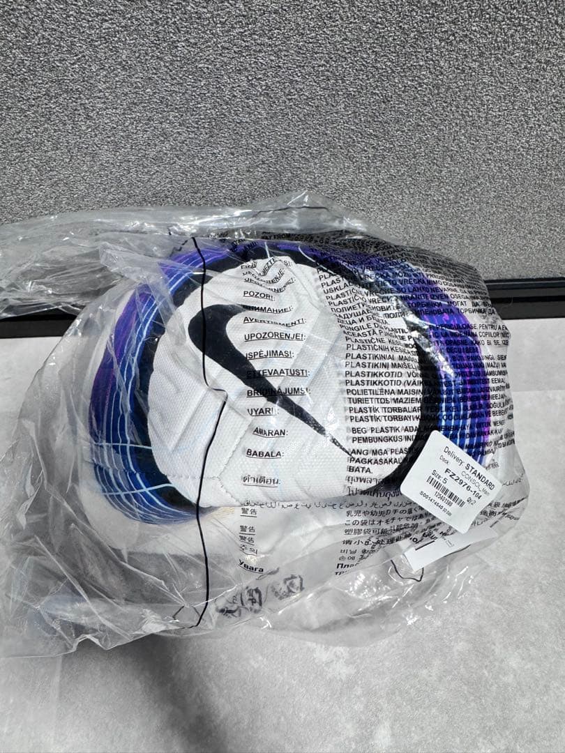 NIKE PREMIERLEAGUE 24/25ACADEMY ナイキ　ボール⑥
