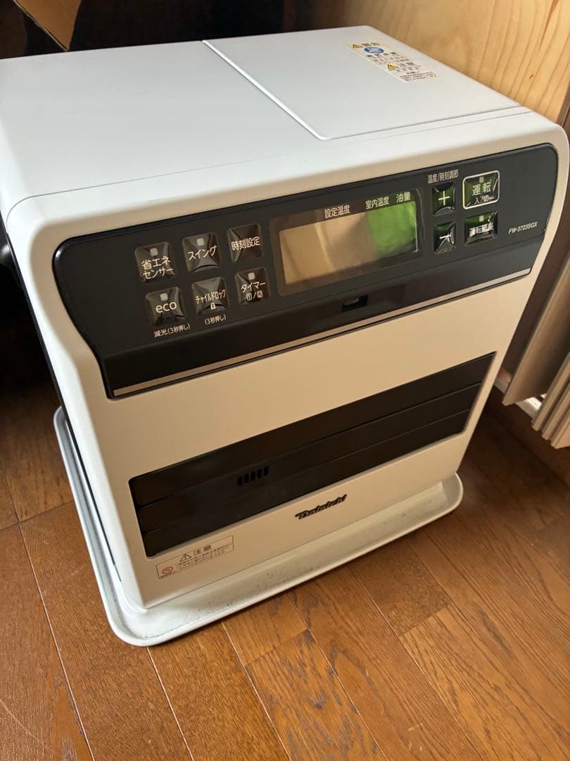 【美品】ダイニチ工業　FW-3723SGX 石油ファンヒーター　2023年製