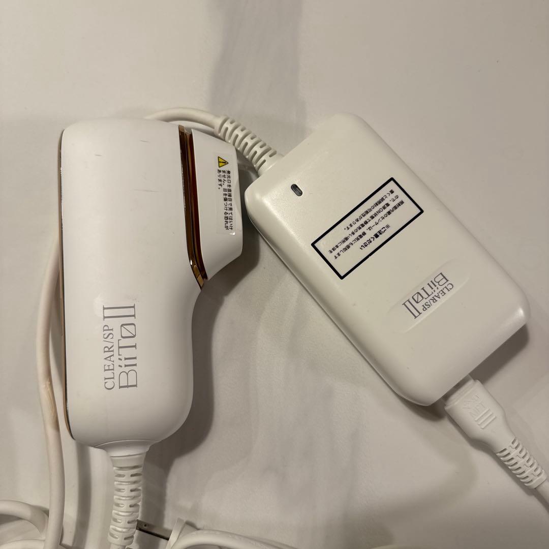 BiiTo II（ビートツー）脱毛器フィルター３種付き