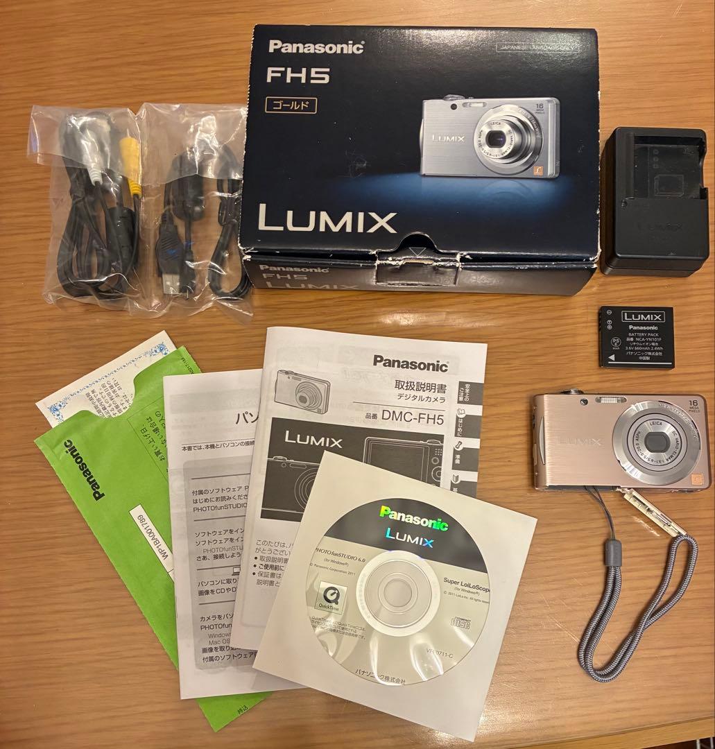 Panasonic Lumix DMC-FH5 デジカメ ピンクゴールド　箱あり