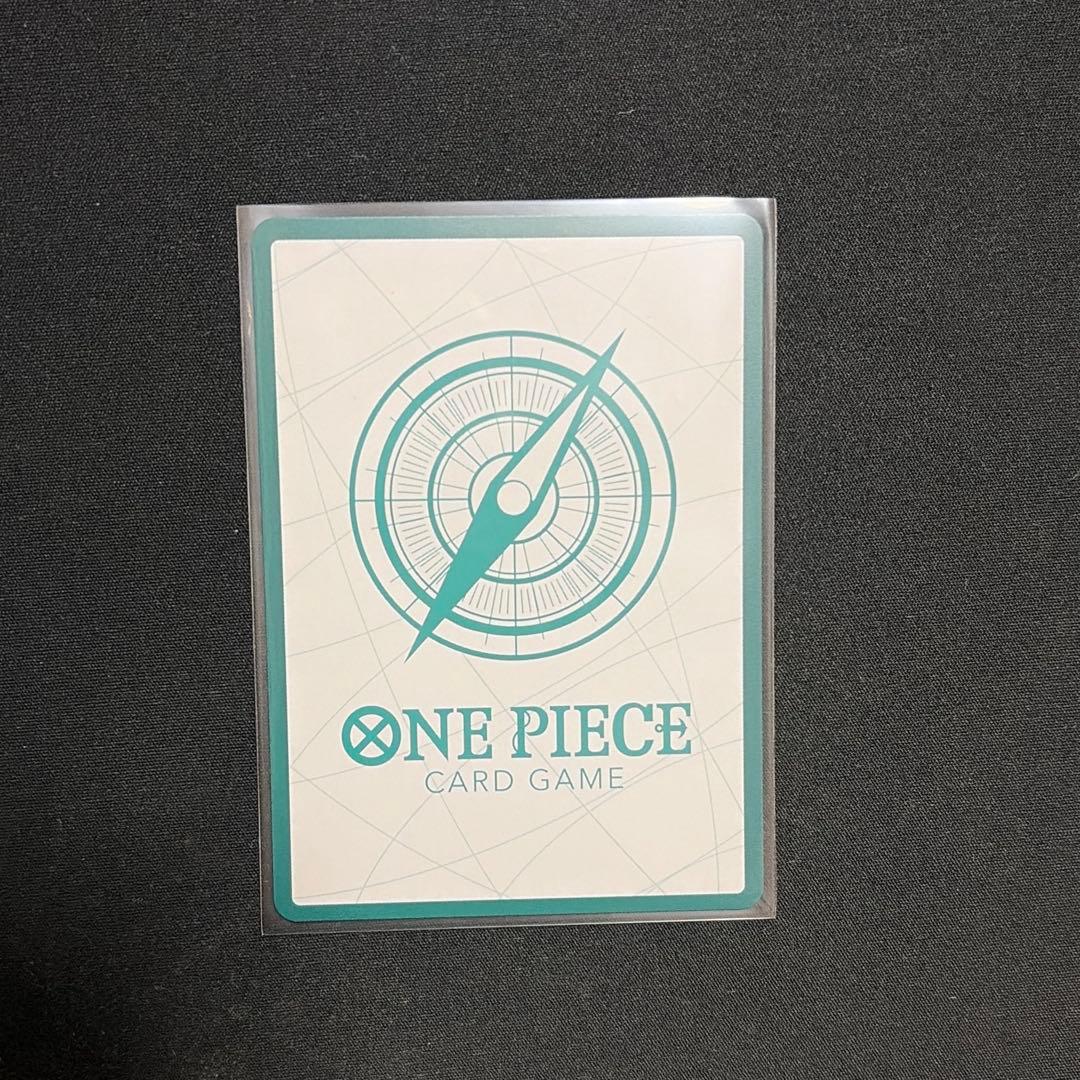 ロロノア・ゾロ　SP エッグヘッドクライシス　EB04 ワンピースカード+おまけ