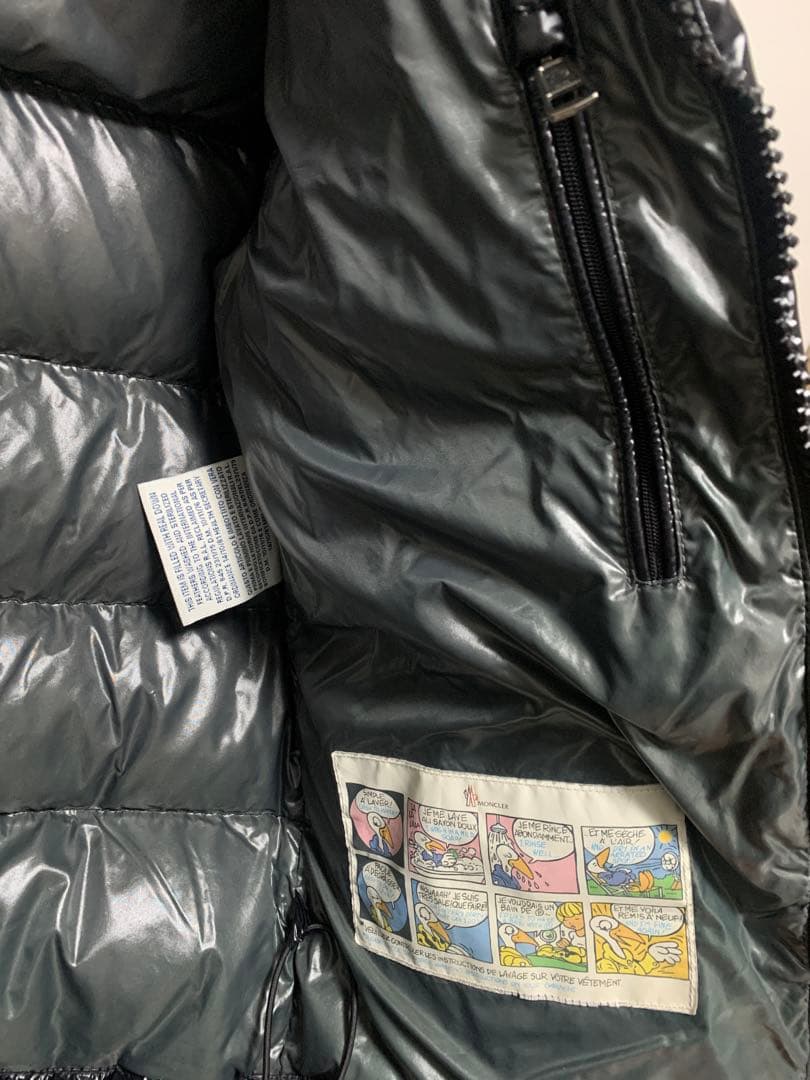 モンクレール ダウンジャケット マヤ MAYA メンズ シャイニーブラック