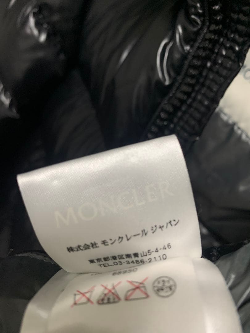 モンクレール ダウンジャケット マヤ MAYA メンズ シャイニーブラック