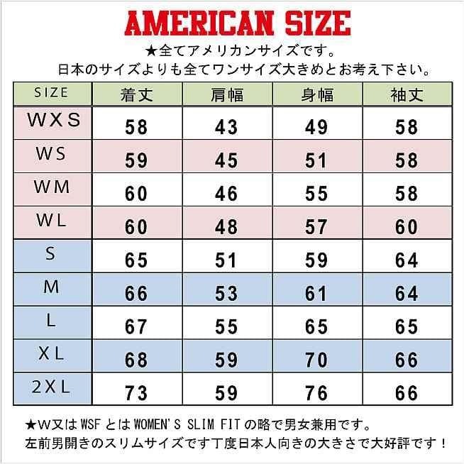 【最終処分値下】20 BEARS DeLONG グリーン スタジャン Ws S