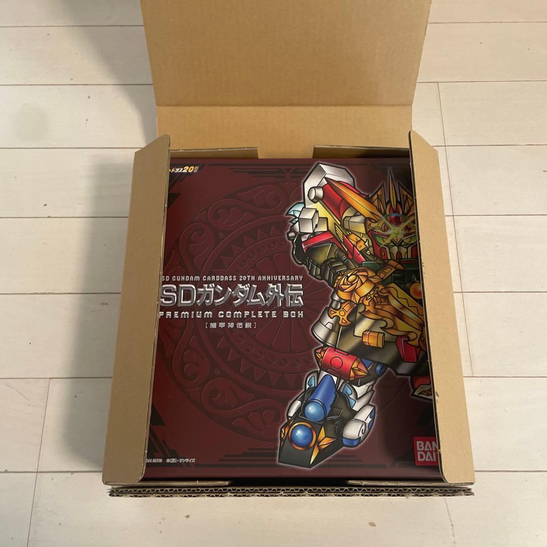 SDガンダム外伝 PREMIUM COMPLETE BOX