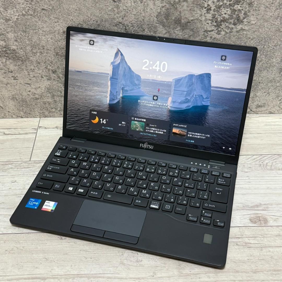 ★第11世代i5★U9311/F ライフブック SSD256GB メモリ8GB