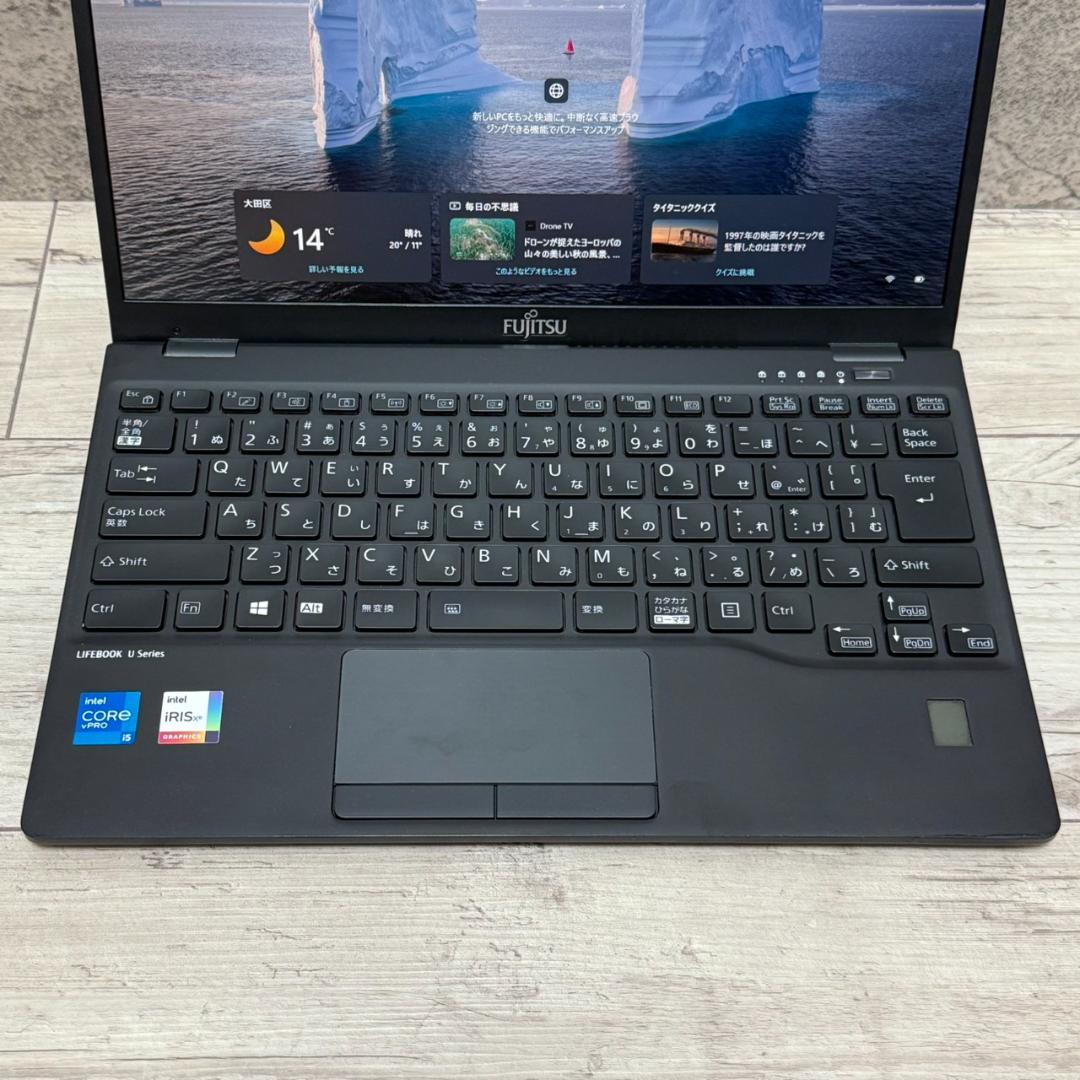 ★第11世代i5★U9311/F ライフブック SSD256GB メモリ8GB