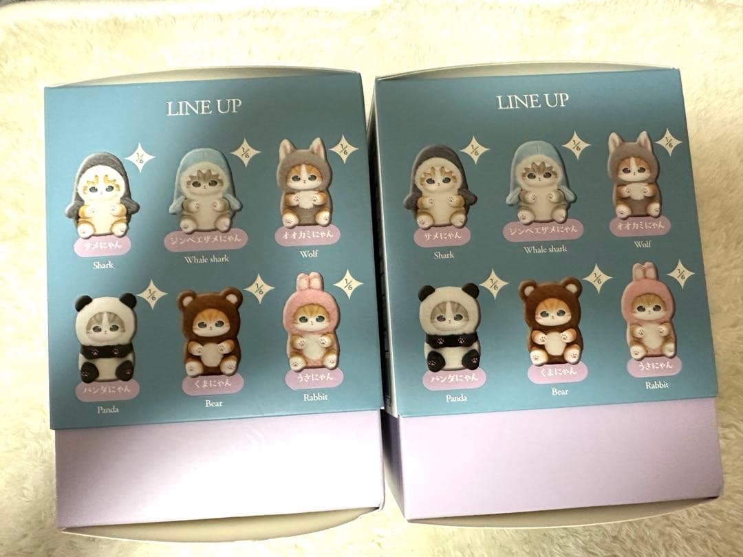 mofusand kiramekko モフサンド　きらめっこ【サメセット】