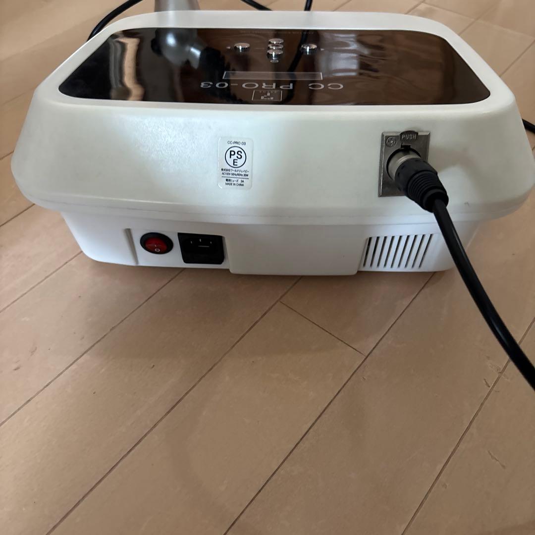 CC PRO-03 キャビテーション