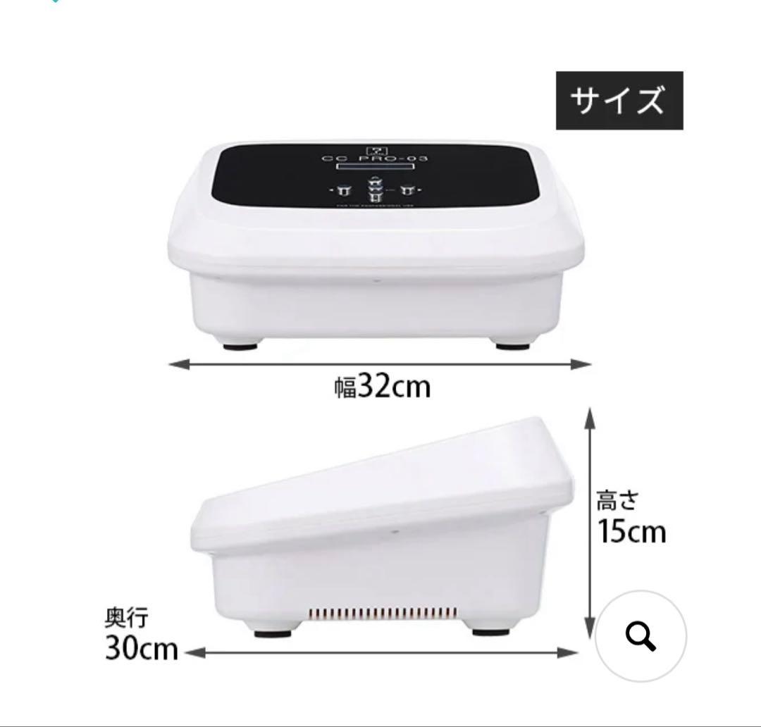 CC PRO-03 キャビテーション