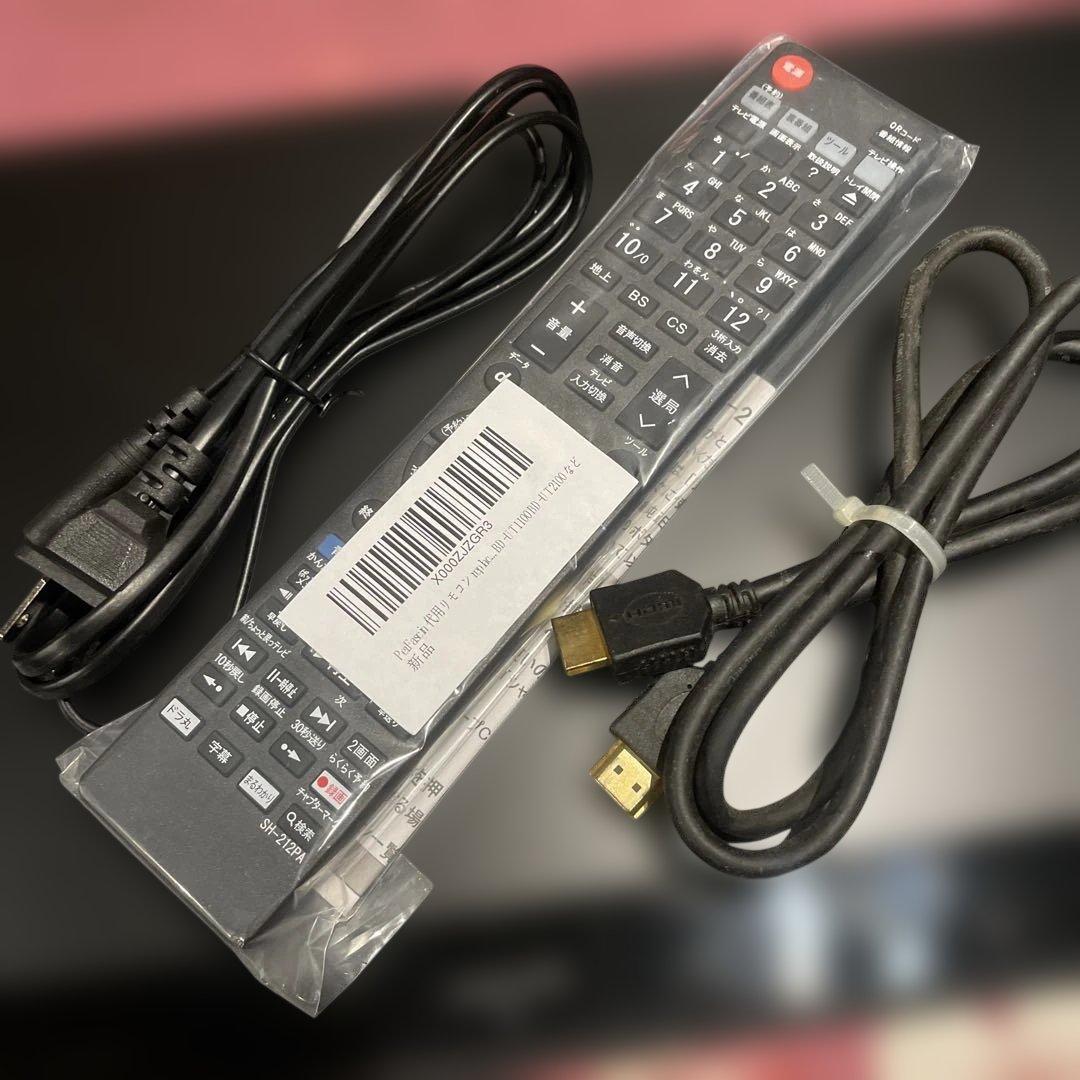 SHARP BD-S580 12倍録 500GB 新品リモ等付フル装備 完動品！