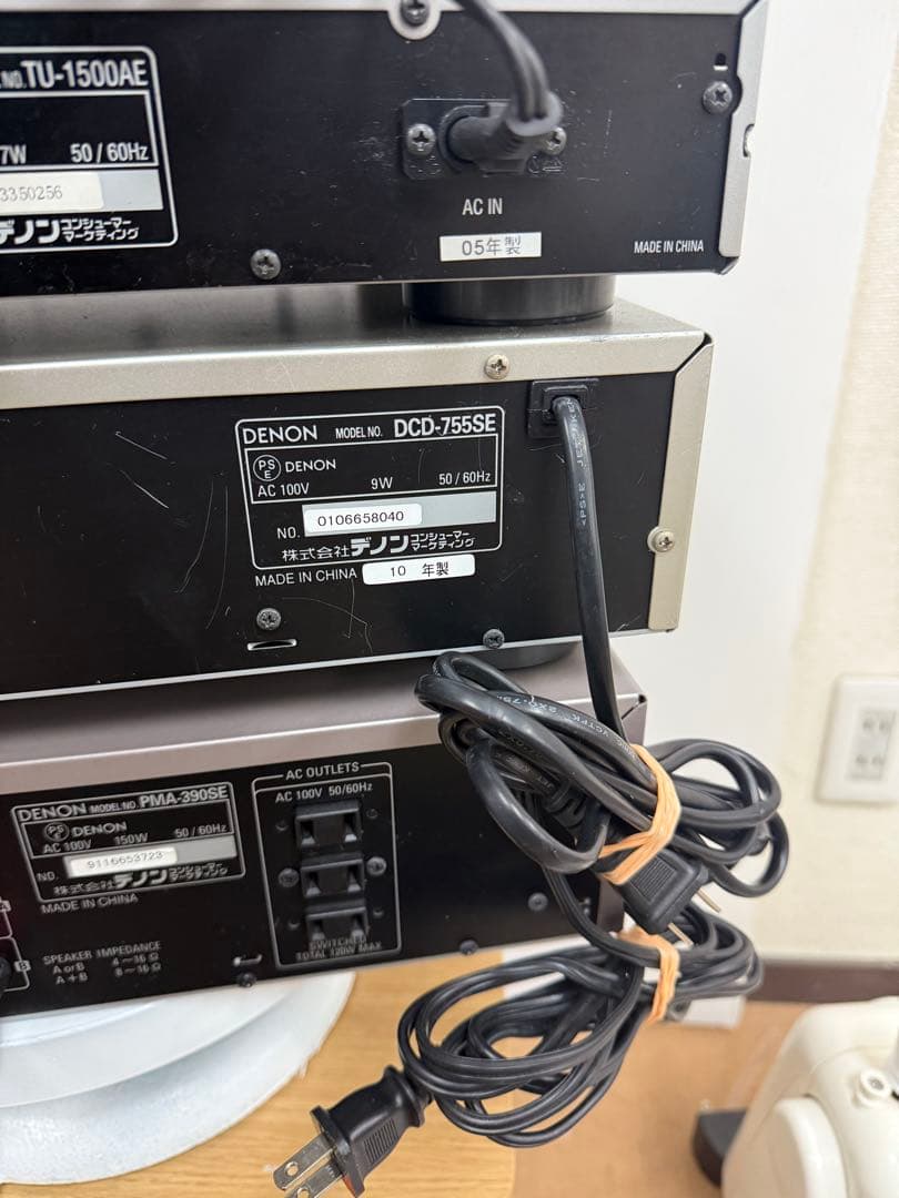 DENONセット PMA-390SE、 DCD-755SE、TU-1500AE