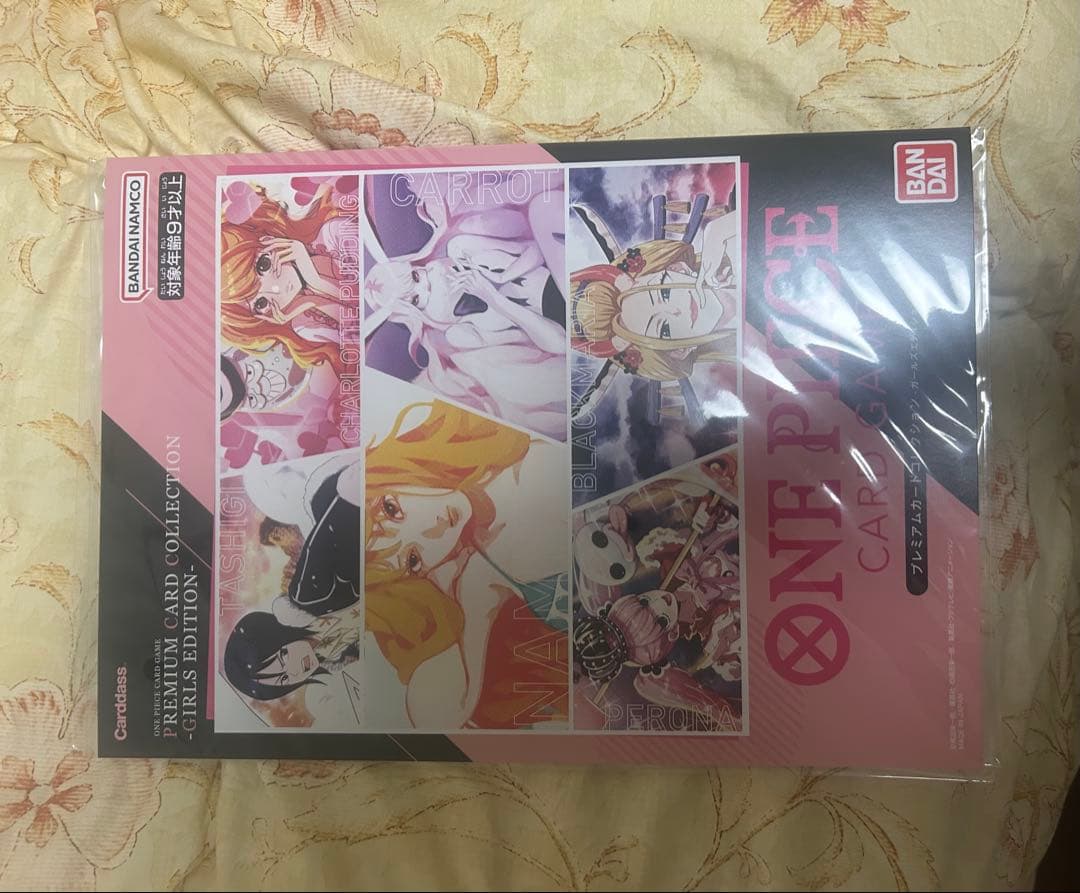 ワンピースカード プレミアムコレクション 8種