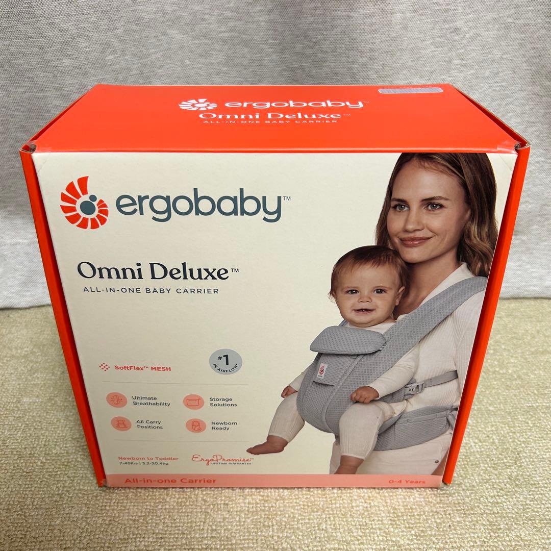 【新品•未使用】エルゴベビー オムニデラックス パールグレー 抱っこひも