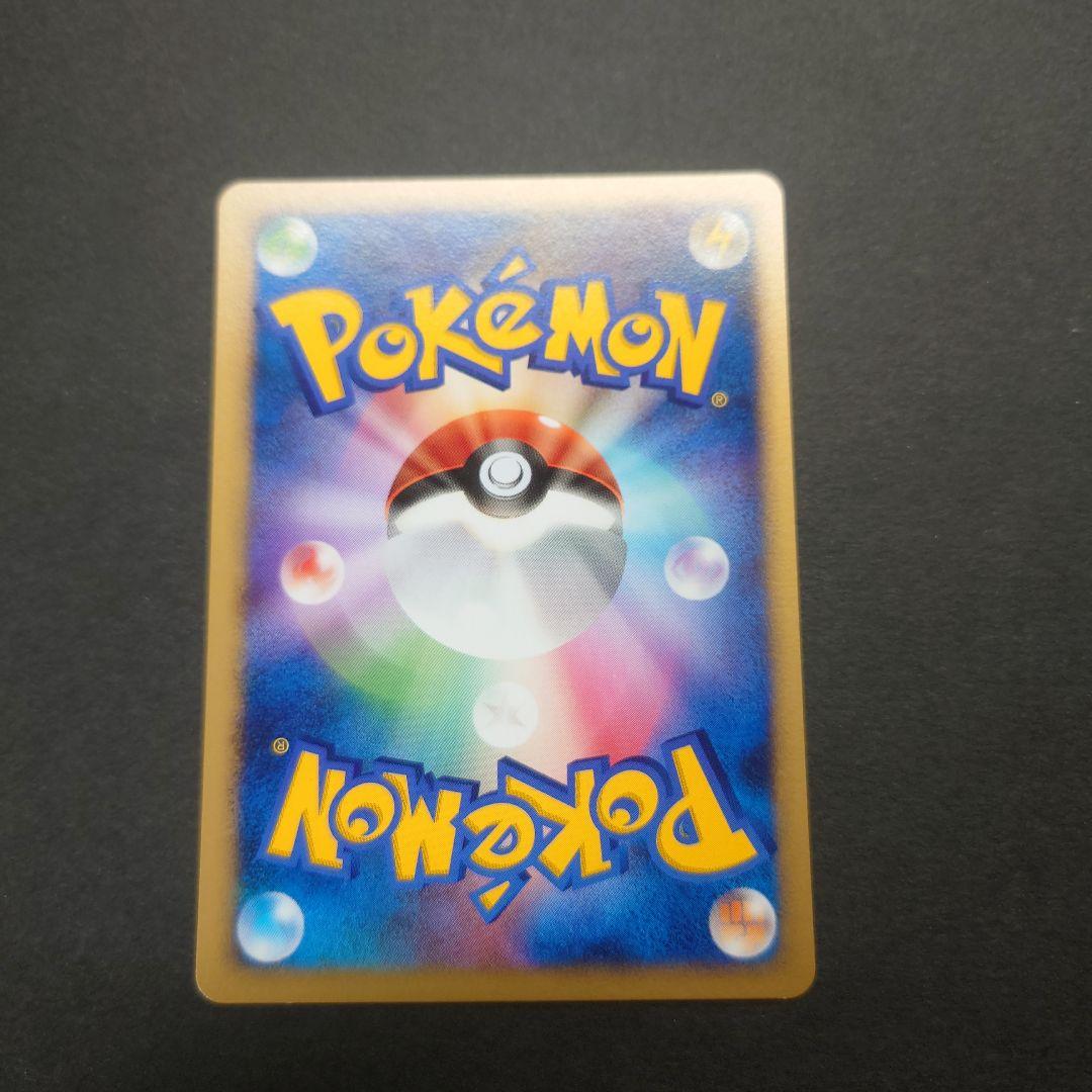 ポケカ wcp 10枚まとめ売り