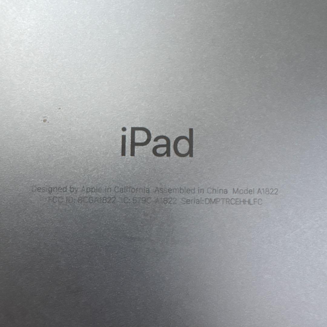 Apple iPad (第5世代)WiFiモデル シルバー