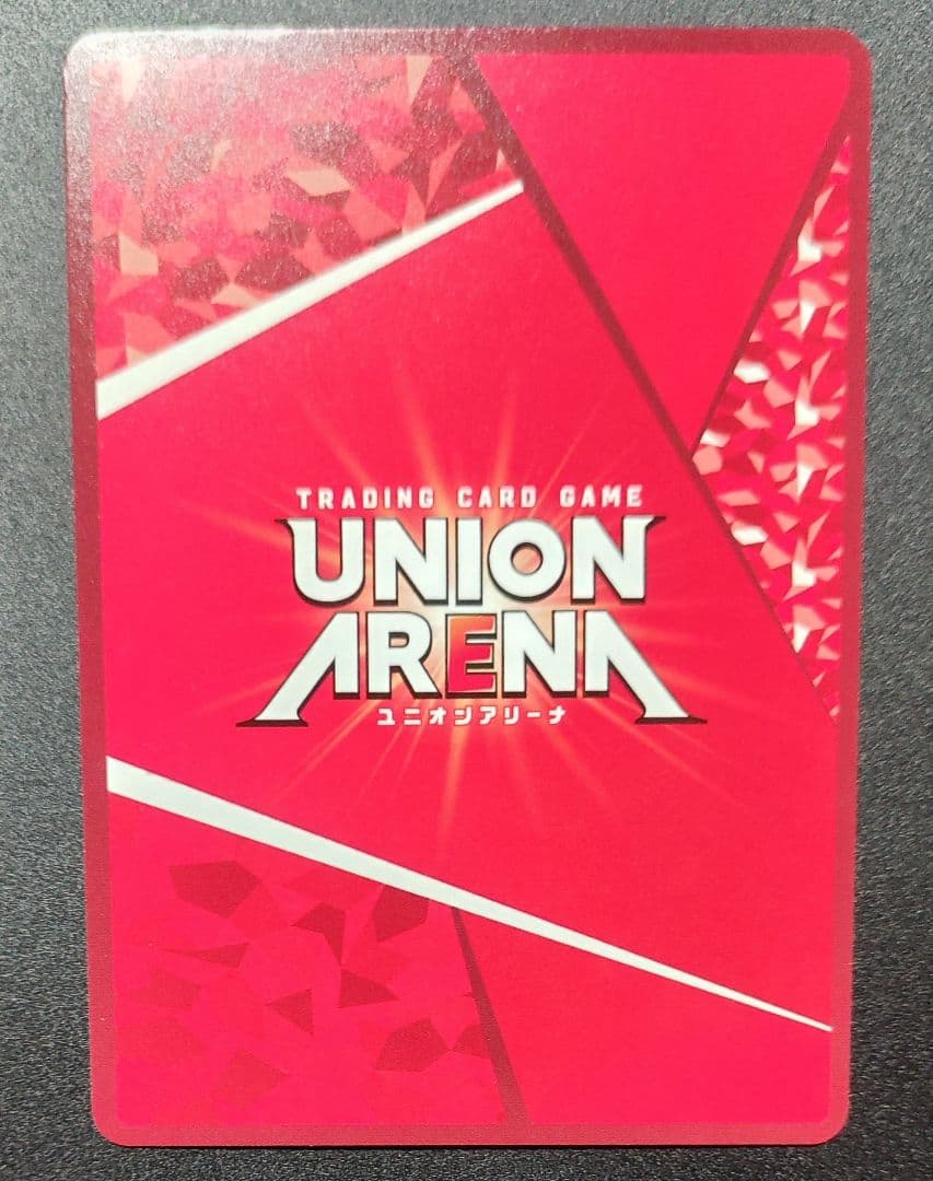ユニオンアリーナ　アークナイツ　ブレイズ　SR★★　サイン