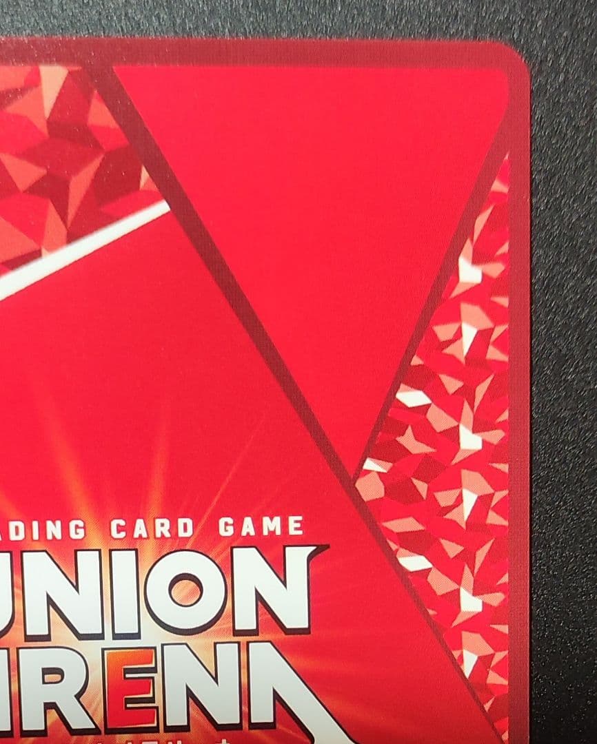 ユニオンアリーナ　アークナイツ　ブレイズ　SR★★　サイン