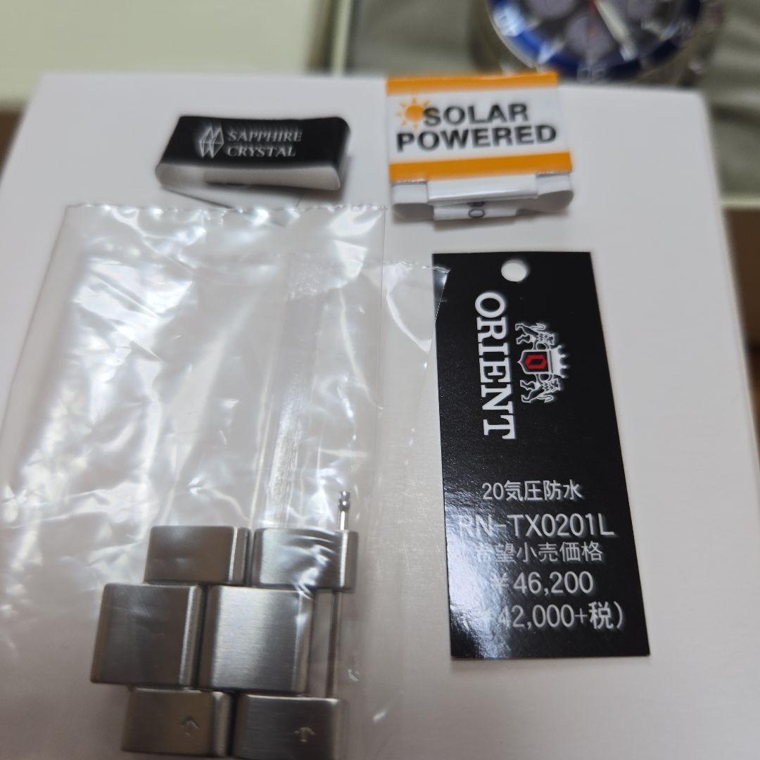 オリエント　マコ　ソーラー
