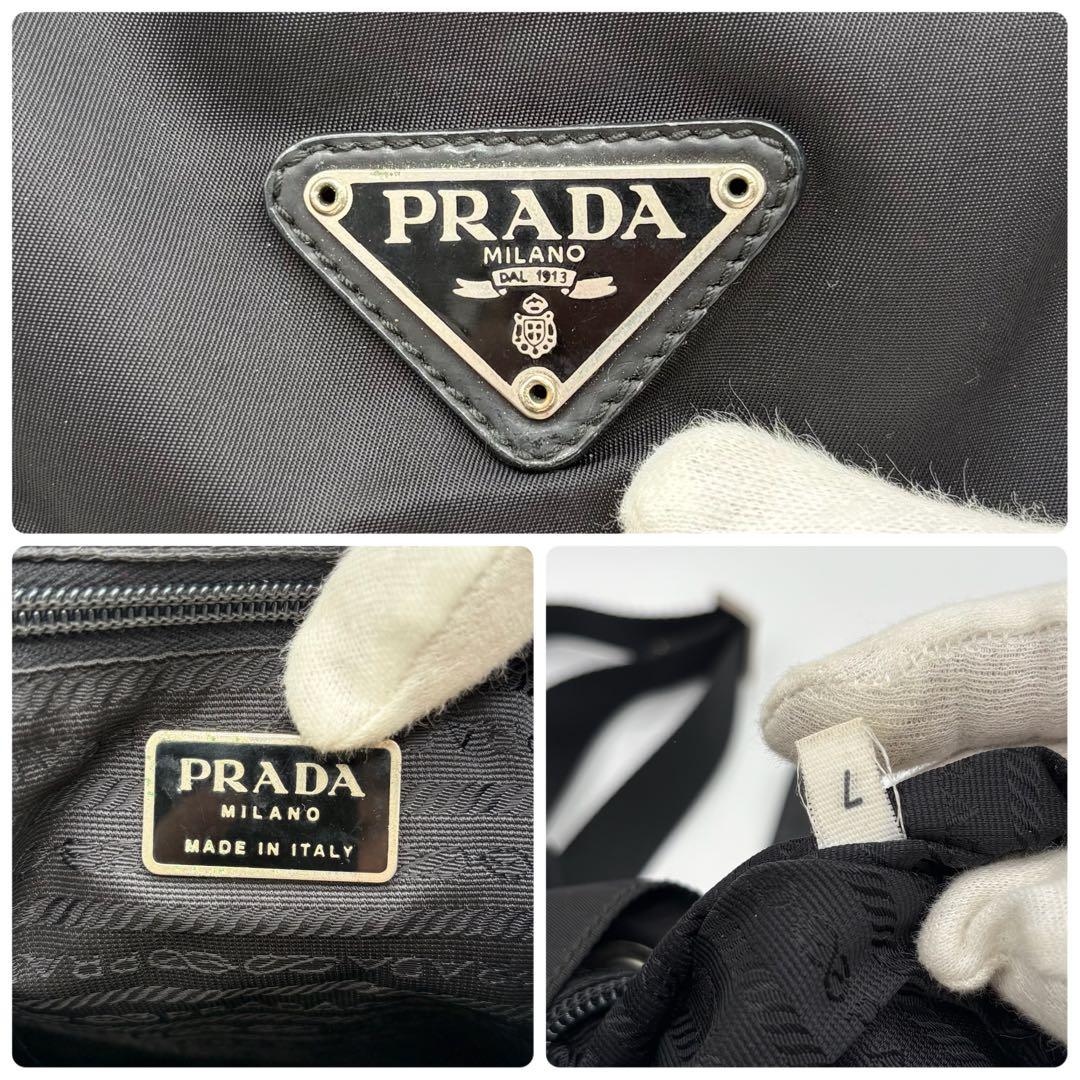 美品　PRADA プラダ リュック バックパック 三角ロゴ 巾着 ナイロン 黒