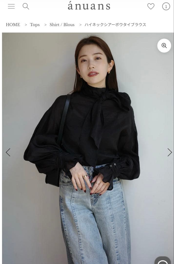 anuans ハイネックシアーボウタイブラウス　BLACK 新品 アニュアンス