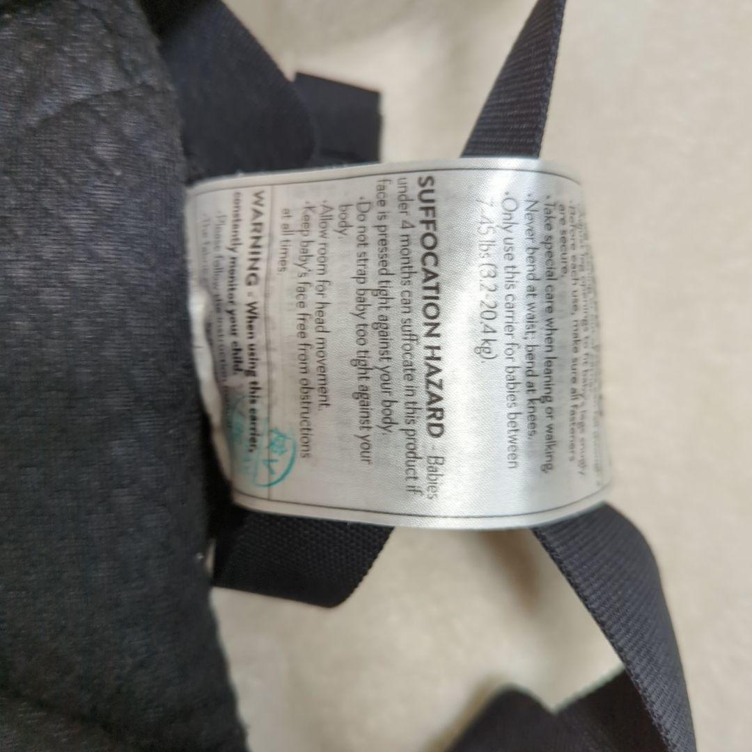 エルゴベビー　オムニブリーズ　メッシュ 抱っこひも　ベビー　赤ちゃん