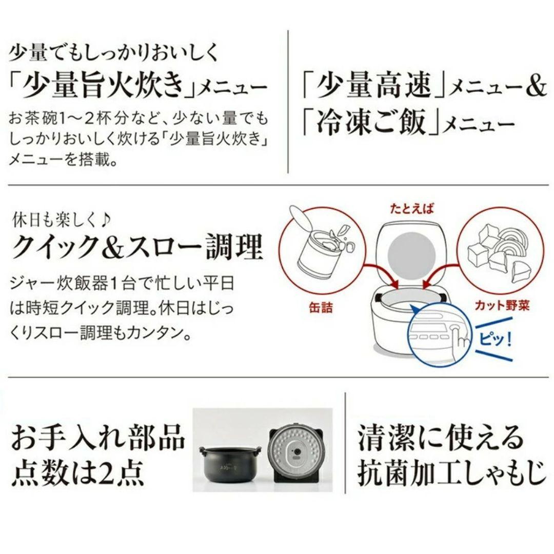 新品未使用 タイガー 圧力IHジャー 炊飯器 JPV-C180KG 1升炊き