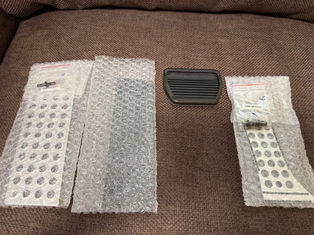 マツダ純正アルミペダルセットGJアテンザ用