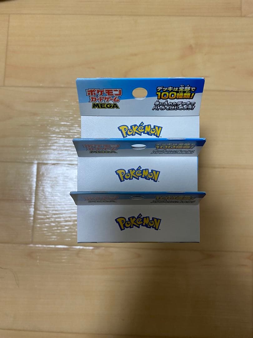 ポケモンカードゲームMEGA スタートデッキ１００バトルコレクション 3個セット
