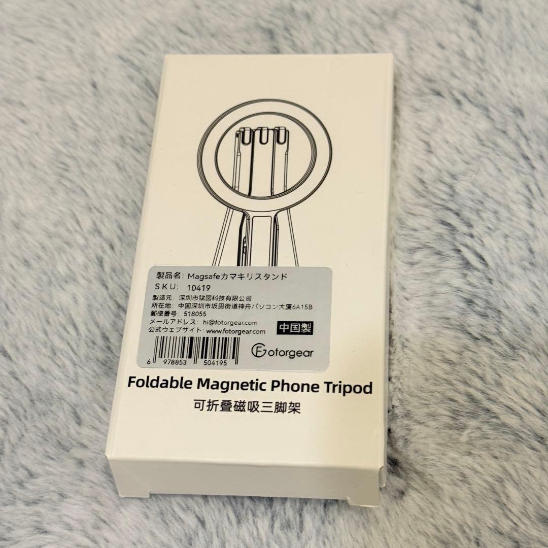 Fotorgear デラックスキットRetro DMF iPhone16 Pro