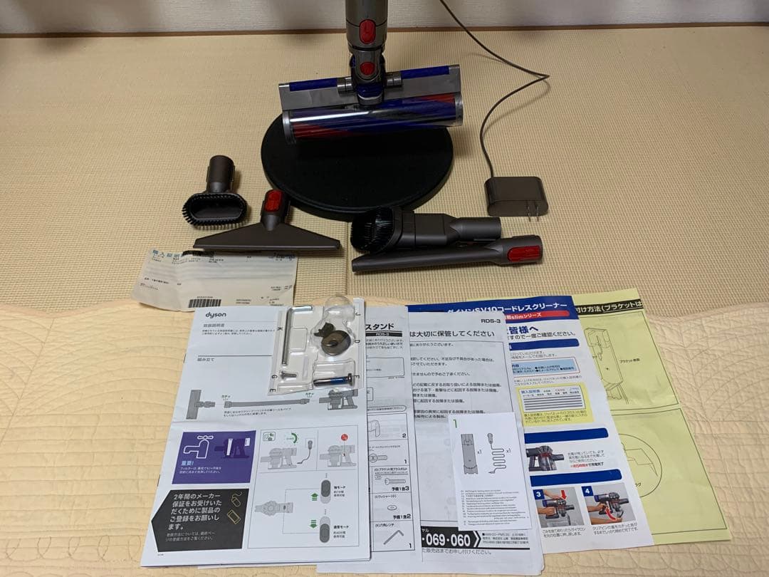 2/3(火)まで出品Dyson V8 Slim Fluffy セット 美品