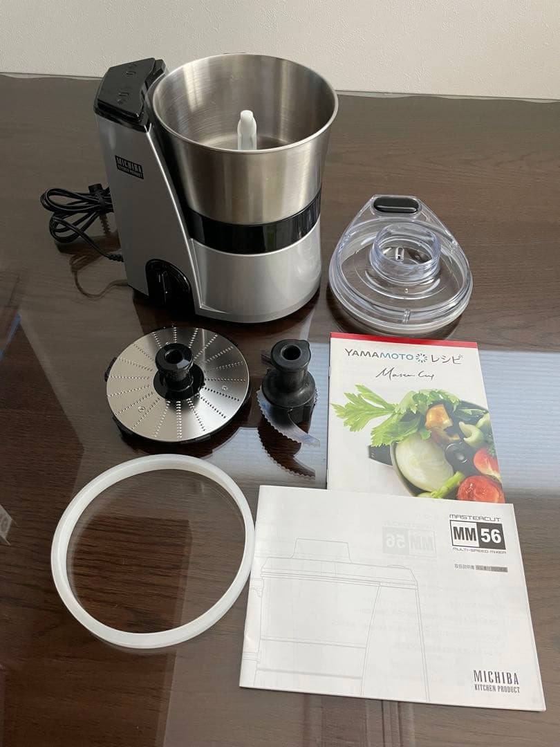 山本電気　フードプロセッサーMB-MM56SL