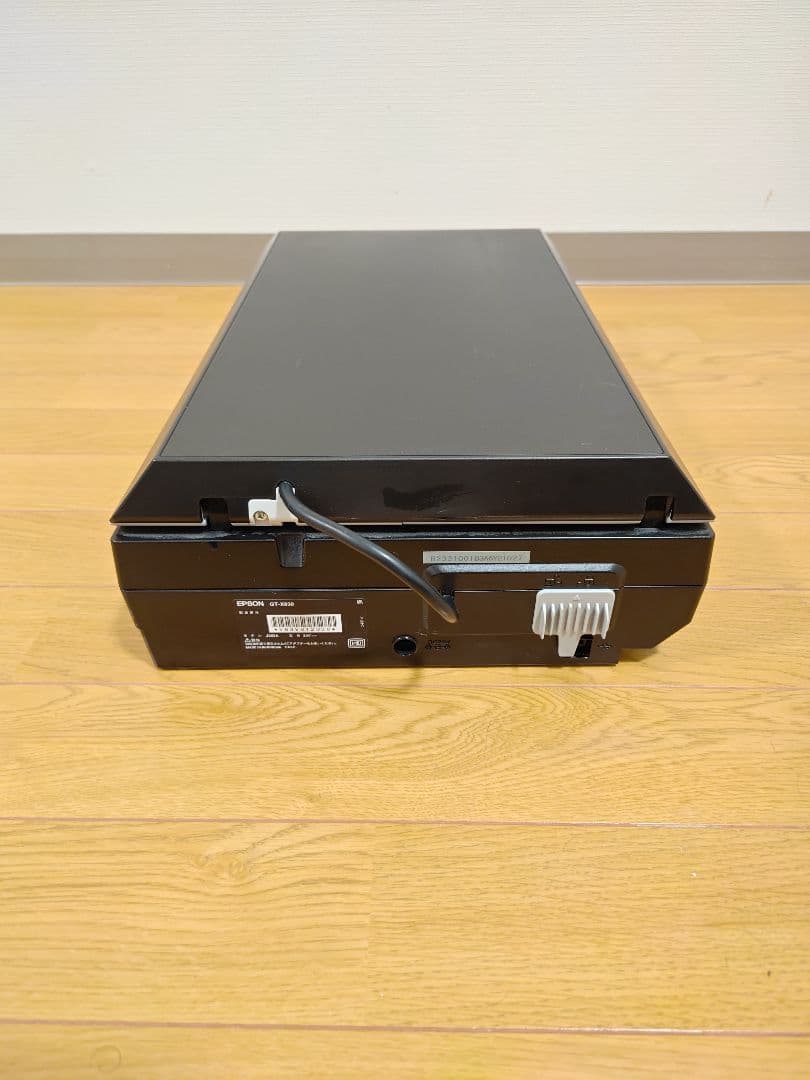 h*様 エプソン　EPSON GT-X830 フラットベッドスキャナー