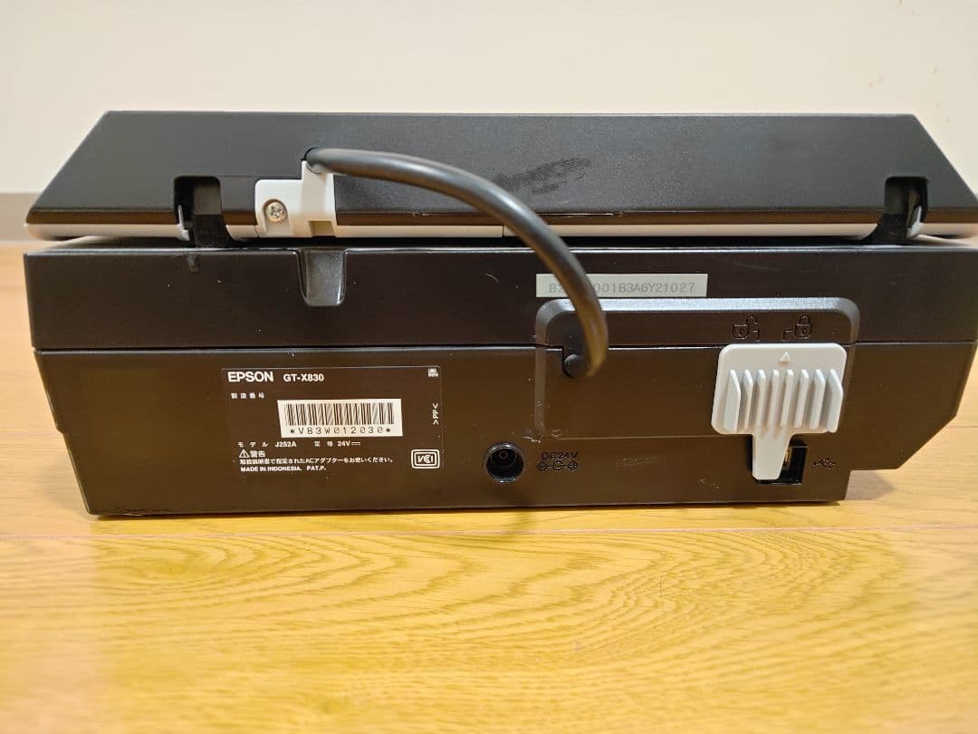 h*様 エプソン　EPSON GT-X830 フラットベッドスキャナー