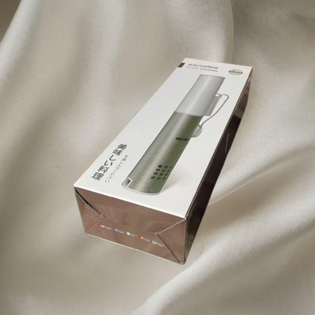 SANDOO HA1099 低温調理器 1000W スロークッカー 美品