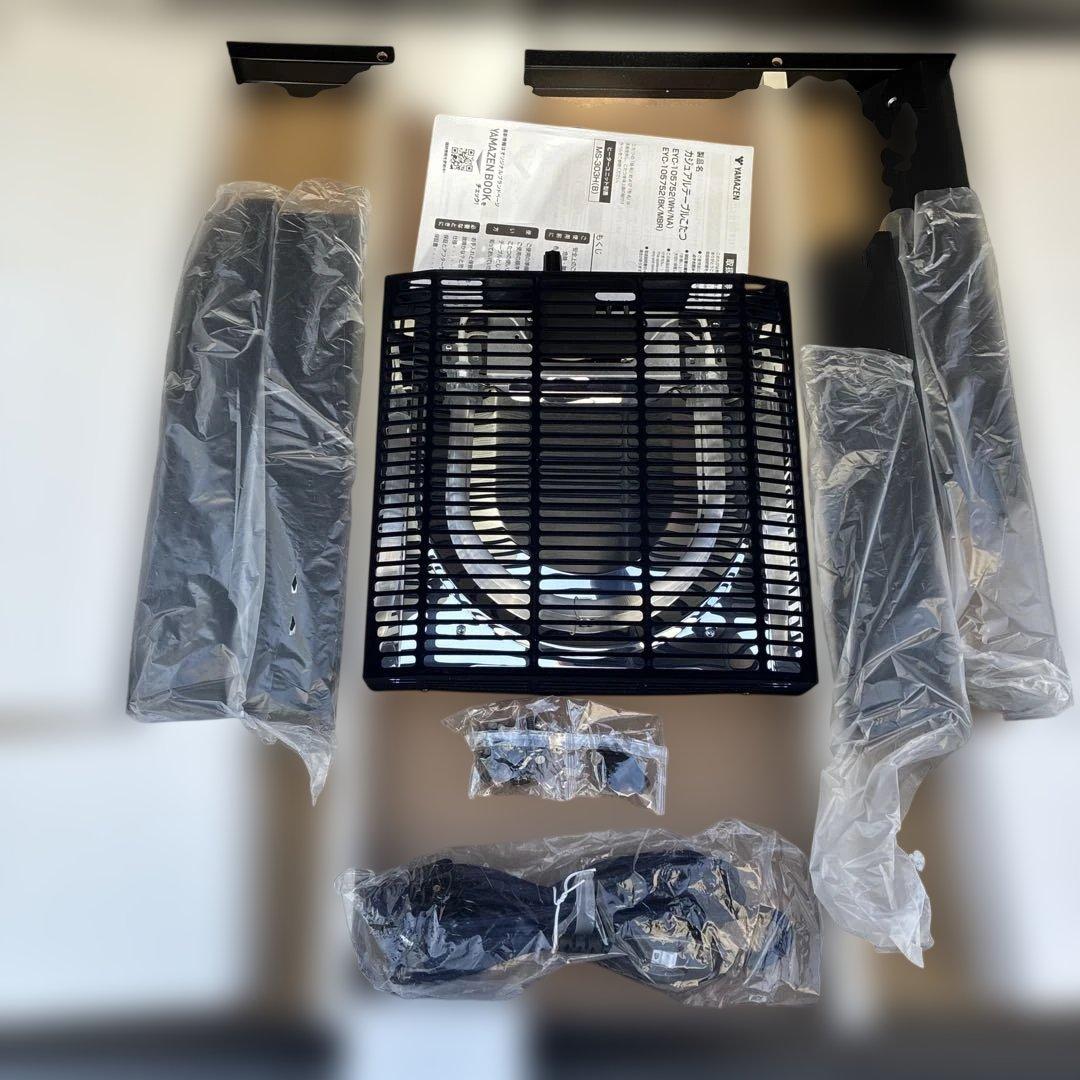 山善　こたつ テーブル 長方形 幅105cm×奥行75cm EYC-105752