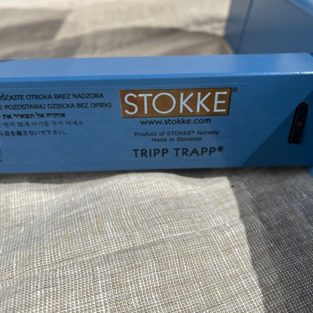ストッケ　トリップ トラップ　ブルー　　+ベビーセット　+おまけクッション